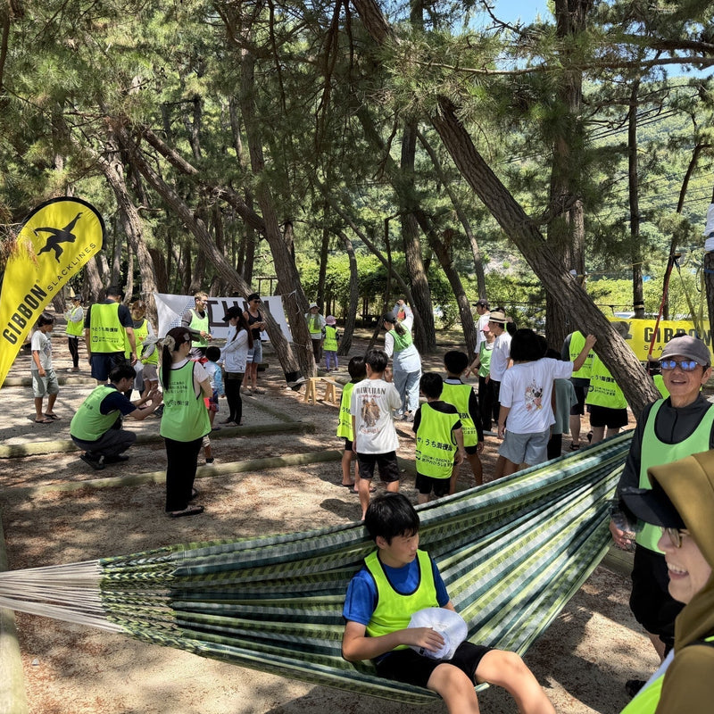 Slackline Program at Koigahama Beach, Hiroshima!