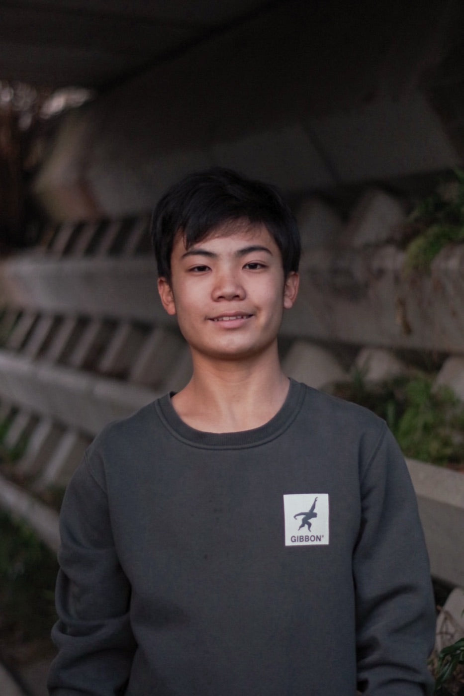 GIBBON Japanese slackline athlete