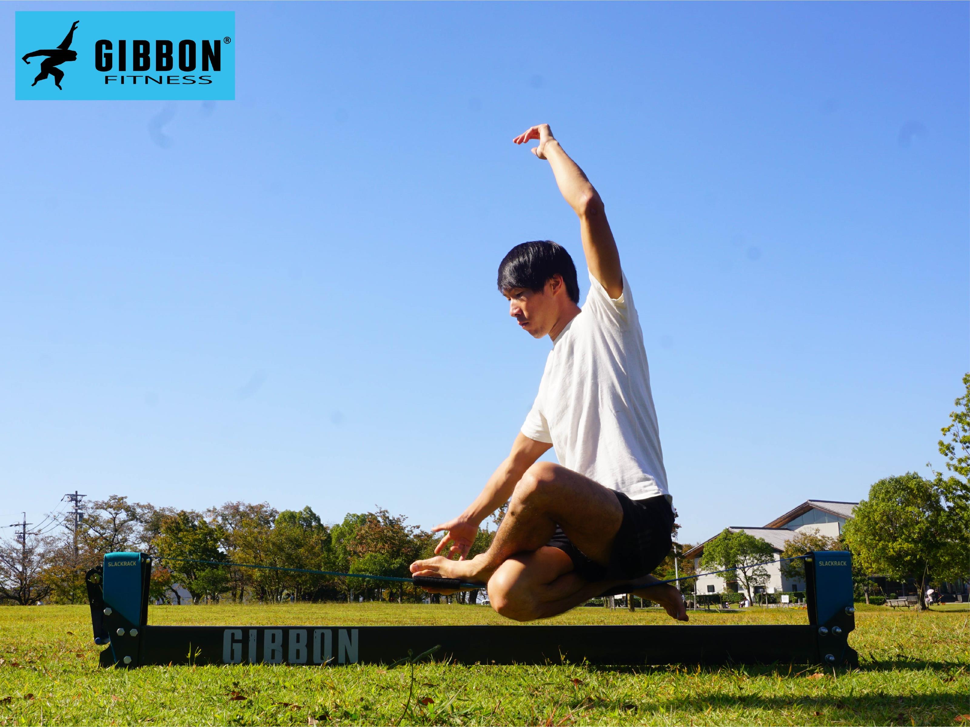 GIBBON FITNESS RACK | GIBBON SLACKLINES JAPAN 公式サイト