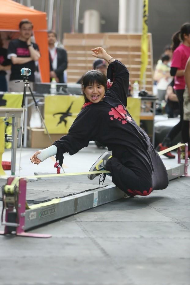 Gibbon Slacklines Japan Rider Suto